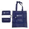 Bolsa de Compras Plegable con Logo Personalizado, Bolso de Mano Creativo Nuevo de Dibujos Animados, Bolsa Publicitaria para Negocios, Bolsa de Almacenamiento para Regalos