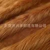 Pelo sintético de coelho de 50cm, imitação de pelo de coelho de pelo alto, tecido de pelúcia para bonecas de algodão, roupas, brinquedos, têxteis para casa e materiais para calçados