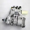 Piezas de motor Cummins bomba de aceite de alta presión 0445025602