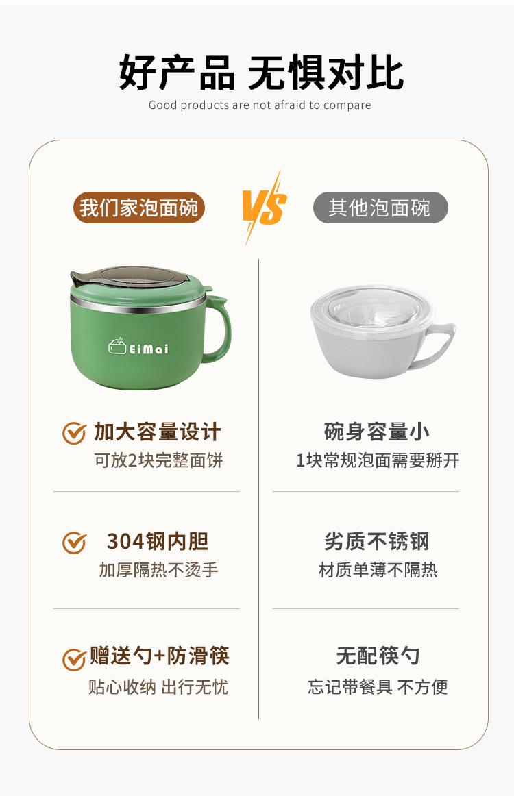详情_12.jpg