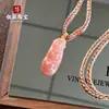 Colgante de Jade Patrón de Dragón Rojo Natural Paz y Seguridad, Colgante de Jade Flor de Melocotón Seda Dorada, Adorno de Jade, Joyería de Placa de Jade