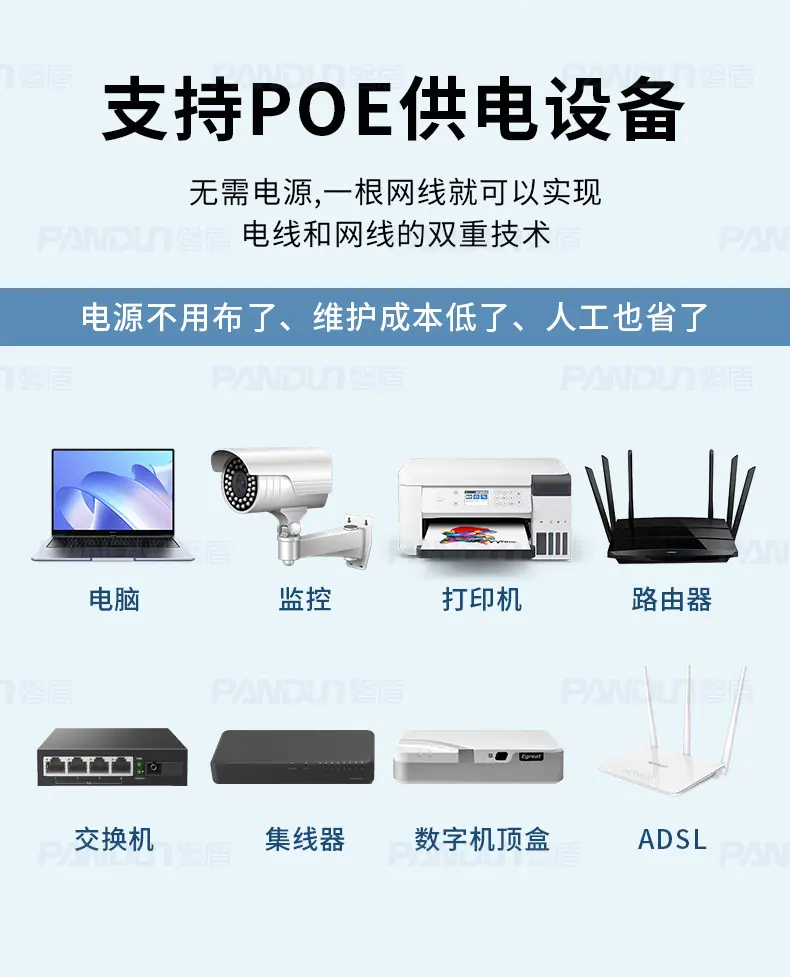 详情_08.jpg