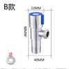 Válvula Angular Triângulo Espessada de Aço Inoxidável 304 à Prova de Explosão para Aquecedor de Água Quente e Fria Cozinha Banheiro Banheiro Doméstico Válvula Angular Totalmente Cobre