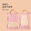 Chaleco térmico de otoño e invierno para mujer más parche de terciopelo ropa interior térmica para mujer camiseta base ropa térmica sin costuras para mujer una generación de pelo