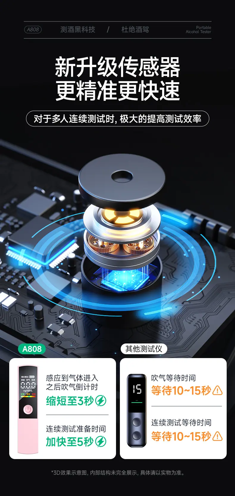 A808-粉色_03.jpg