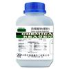Dingshengxin Borato Fino Ultrafino Tetraborato de Sodio Reactivo de Referencia Pt100G/Botella Cas:1303-96-4 Reactivo
