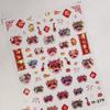 Hierro nueva artesanía 5D serie dorada pegatinas para uñas ins relieve adhesivo pegatinas para uñas pegatinas para uñas de Dragón M279