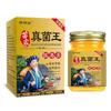 Rey de los Hongos Miaojia 50G/Caja, Directo de la Fábrica de Origen, Distribución en Stock, Agente Mayorista para Douyin y Kuaishou