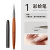 Juego de pinceles para uñas de sándalo de estilo japonés, ligeros y de lujo, con capas pintadas, viñetas de flores y degradados, pluma de fototerapia francesa.