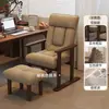 Silla de computadora de madera maciza, cómoda para uso doméstico, adecuada para sentarse durante largos períodos, silla de escritorio, silla de sofá, silla de oficina, con respaldo, plegable y reclinable para relajación