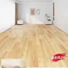 Vinilo de Piso Ancho y Espeso de 3.7m, Resistente al Desgaste, Se Puede Colocar Directamente sobre Pisos de Cemento, Tapete de Piso Impermeable de Plástico PVC a Prueba de Humedad