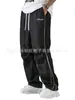 Venta Directa de Comercio Exterior Verano 2026 Pantalones Rectos Lavados de Personalidad Modernos Moda Calle Estilo Holgado Casual Largos Versátiles