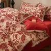 Ropa de Cama de Lujo Ligero de Gama Alta, Juego de Cuatro Piezas de Algodón Cepillado, Funda Nórdica Jacquard de Algodón Puro, Sábana Bajera, Estilo Vintage Francés