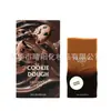 Producto Popular Transfronterizo Bharara Nicho Perfume Árabe de Oriente Medio Dubái para Hombres y Mujeres Exportación al por Mayor