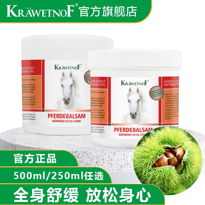 微信图片_20230829120403