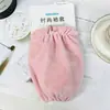 Fundas para Mangas de Mujer, Nuevo Estilo Otoño e Invierno 2026, Fundas para Mangas de Color Sólido con Doble Perla, Chaqueta de Plumas para Estudiante, Blanco, Resistentes a Manchas y Suciedad