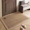 Tapetes de Piso de Lino Estilo Wabi-Sabi Antideslizantes Resistentes al Desgaste Tapetes de Entrada para Puerta Simples de Alta Gama Absorbentes de Agua