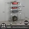 Estante de Almacenamiento Multicapa de Acero Inoxidable Engrosado con Ruedas, Estante de Almacenamiento de Cocina, Estante de Ollas Multifuncional de Pie