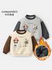Suéteres de Terciopelo para Niños Kaka Panda Ropa de Invierno para Niñas Tops Cálidos de Invierno para Bebés Ropa de Bebé Ropa para Bebés y Niños