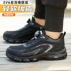Zapatos de Protección Laboral Antimpacto, Antipenetración, Resistentes al Desgaste, de Cuatro Estaciones, Zapatos de Seguridad Protectores, Zapatos de Trabajo Ligeros, Zapatos de Protección Laboral para Hombres, Fabricante Dinggu