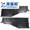 Adequado para 2001-08 BMW Série 7 Chassi E66 Para-lama Dianteiro 51717020533 51717020534