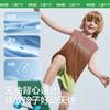Chaleco Deportivo Kk Tree Sin Mangas Secado Rápido Verano Transpirable Top Deportivo Modelo Nuevo 2025 Shandong Venta al por Mayor Secado Rápido Protección UV