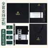 Cuaderno A5 Transfronterizo con Correa Personalizada Cuaderno de Negocios para Oficina Libro de Mano de Alto Valor Bloc de Notas de PU Set de Caja de Regalo