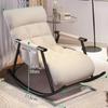 Mecedora de Celebridad de Internet Sillón Reclinable Ajustable Silla de Ocio para Adultos Balcón Hogar Sala de Estar Sillón Mecedora para Descanso de Mediodía Sofá Perezoso