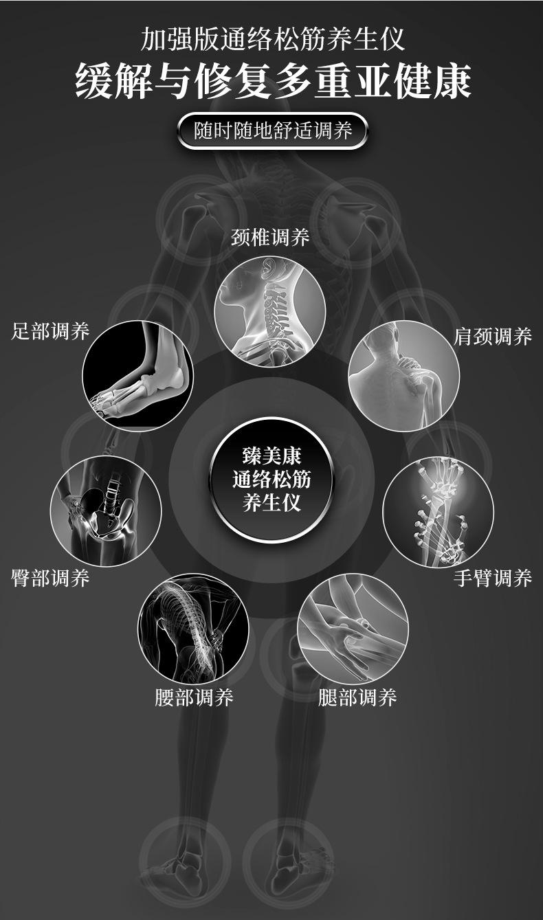 详情1_03