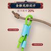 Set Especial de Nudo Fino para Pescadores Especializado en Productos Terminados para Carpa Negra, Carpa Herbívora y Carpa Cabezona, con Sets de Línea Pre-Atados para Corte Rápido y Fuerte Resistencia al Agua