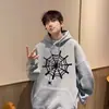 Sudadera con capucha de moda estilo americano para otoño e invierno, juvenil, unisex, top casual holgado, chaqueta de telaraña