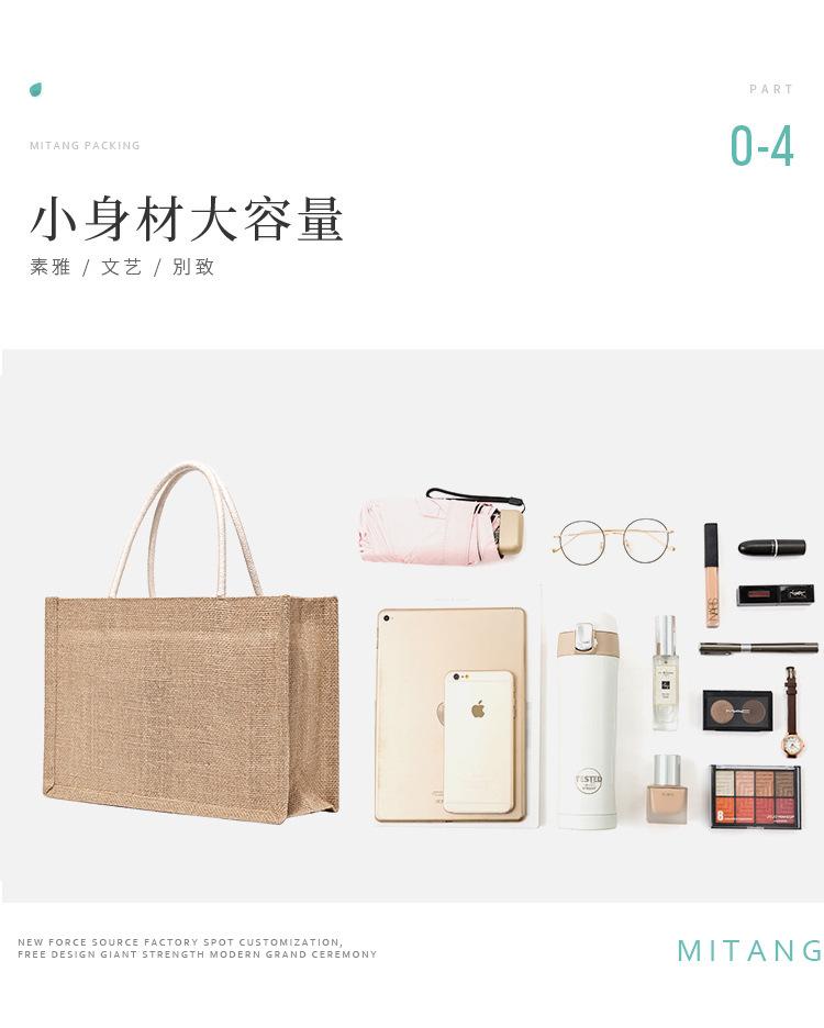 02麻布袋详情08.jpg