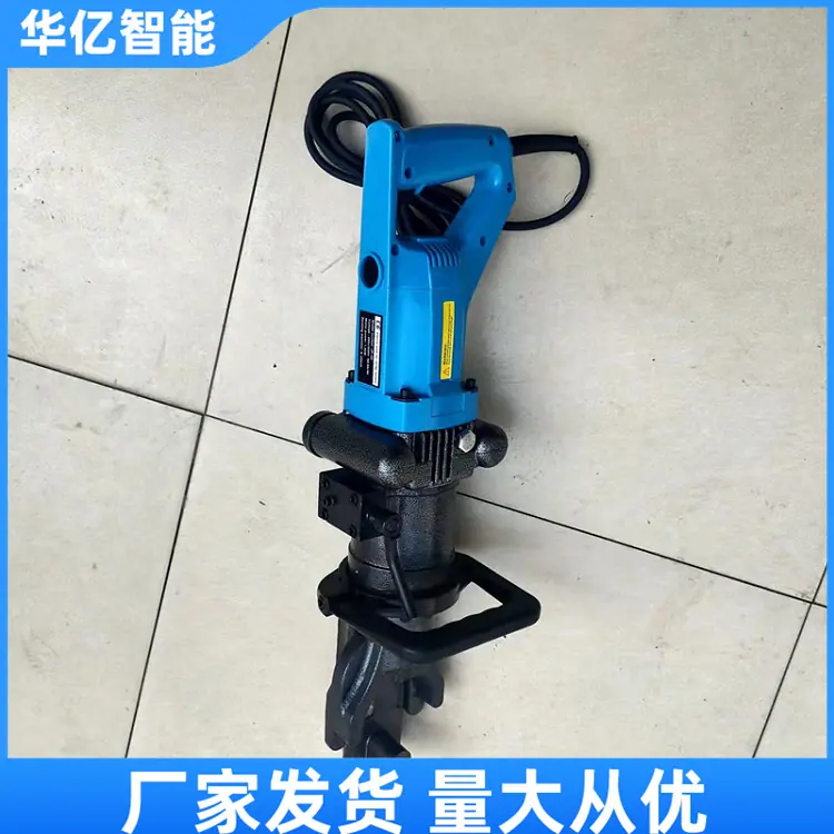 手持钢筋弯曲机09_副本