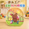 Cojín de Esponja para Silla de Llamada Puntual Cojín de Silla de PVC Lavable Dibujos Animados Cojín de Esponja para Niños Asiento Universal para Todas las Estaciones