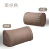 Adecuado para Reposacabezas de Coche, Almohadas Ideales para el Cuello Xiaomi, Soportes Lumbares para Coche Tesla, Soportes para Cintura y Cuello, Sencillo, Práctico y Resistente a las Manchas