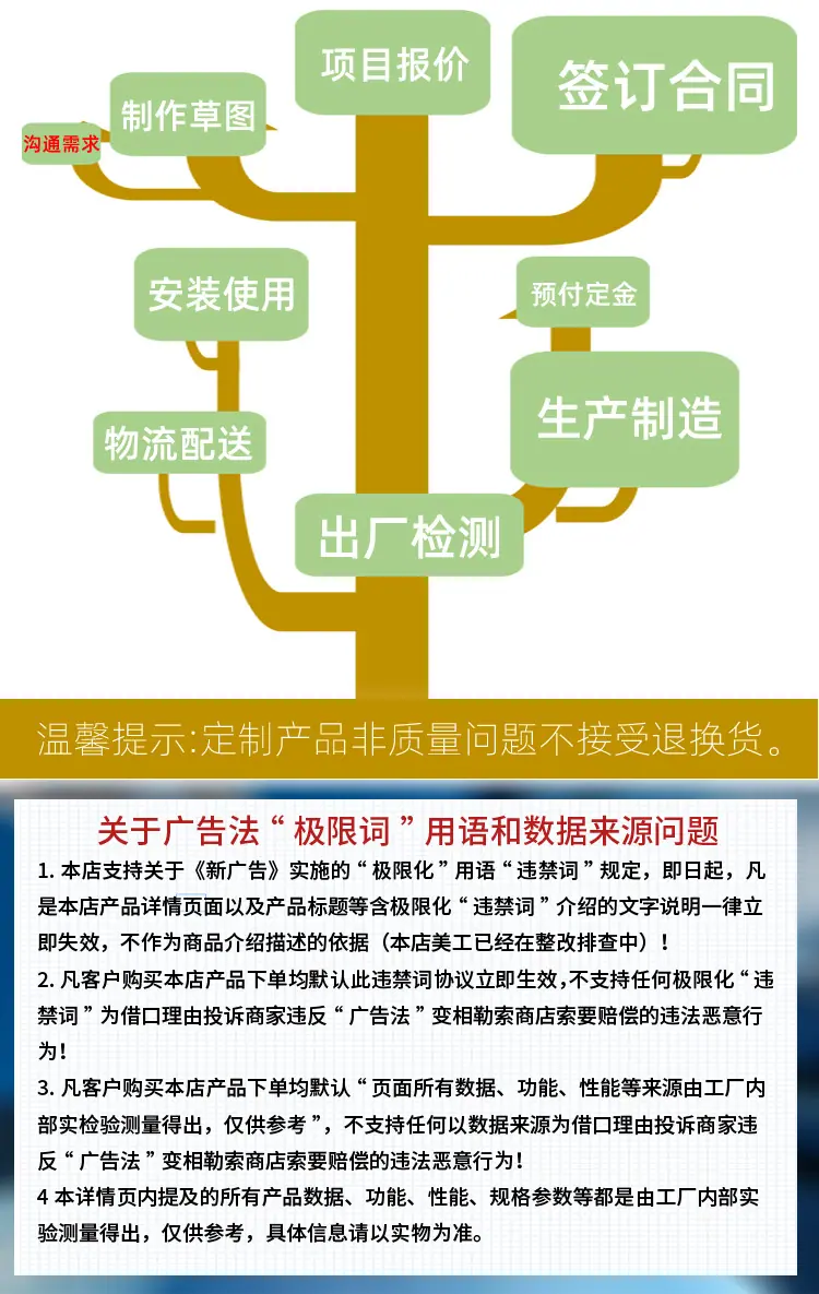 柜式空调_07.jpg