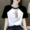 Camiseta de Verano de Manga Corta para Mujer, Comercio Exterior Transfronterizo, Nueva, Bloques de Color, Corte Holgado, Top Versátil de Media Manga