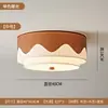 Lâmpada de comércio exterior E27 vento Nanyang estudo quarto sala de jantar lustre estilo Wabi-sabi retrô mesa de jantar tecido japonês estilo antigo meio