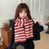 Bufanda de Punto Rayada Estilo Coreano Nuevo 2024 para Mujer Hilo Circular de Gama Alta Color Contrastante Versátil Cálida Bufanda de Pareja Invierno