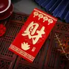 Sobres rojos de Año Nuevo con hoja de oro, auspiciosos para el Festival de Primavera, bodas y celebraciones de inauguración de casa, con diseño de mil yuanes, y sobres rojos para niños para el Año Nuevo