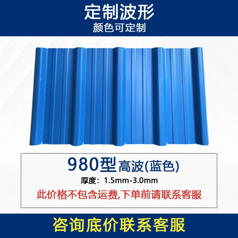 SKU_6_黄色