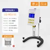Viscosímetro Rotacional Shanghai Hujing NDJ-1 Instrumento de Precisão para Laboratório Série NDJ Viscosímetro Rotacional