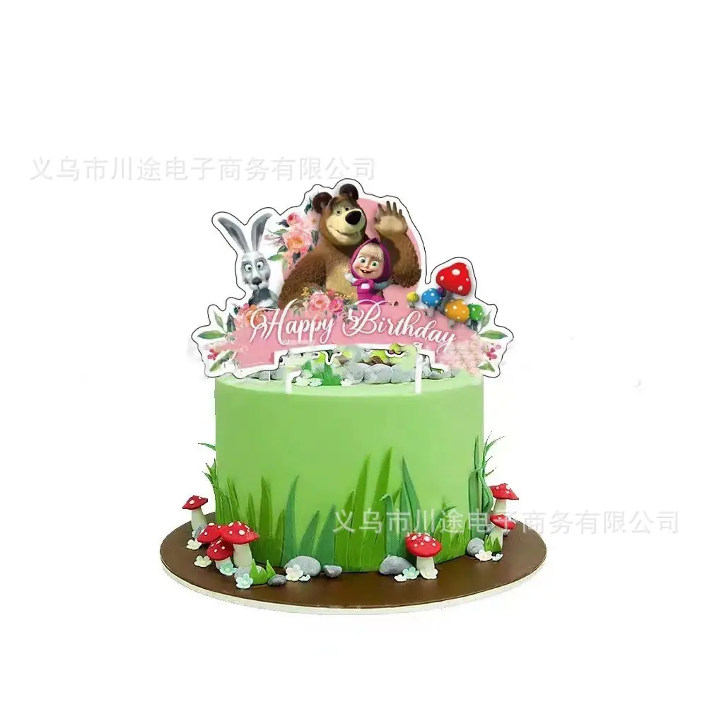微信图片_20230607122619.jpg