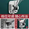 Soporte para Cabezal de Ducha sin Taladro Transfronterizo Herramienta de Fijación para Cabezal de Ducha de Baño Base Ajustable con Placa Posterior Dura