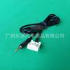 Aplicable a Subaru forest cable de entrada de audio de 3.5 mm cable AUX para radio CD de coche