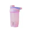 Copo Portátil de Plástico 500ml Copo Portátil para Shake Pó de Proteína Fitness Copo de Água Esportivo Copo com Tampa Portátil