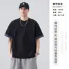 Camiseta de Verano para Hombre de Manga Corta, Cuello Redondo, Ligera Holgura, Algodón Mamba, Bloques de Color en el Puño, Peso Pesado 260g, Casual, de Moda para el Trabajo