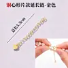 Contas espaçadoras de cobre banhadas a ouro 18k, acessórios para joias DIY feitos à mão, contas espaçadoras para colares e pulseiras de pérolas, contas redondas pequenas, atacado