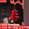 2026 Año del Caballo Festival de Primavera Decoración Colgante Tridimensional Adorno Festivo para el Hogar Linterna de Arte en Papel Jinpinxuan
