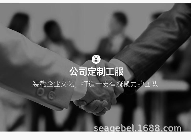 工作服详情-立领拉链长款_09.jpg